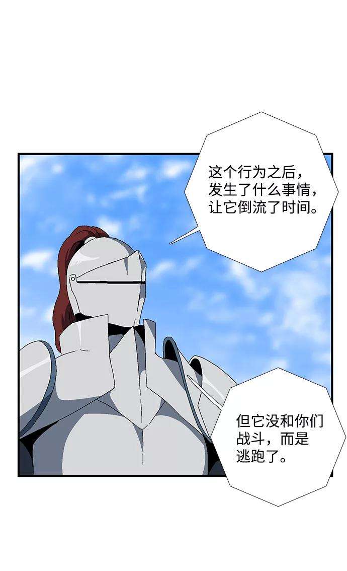42.jpg