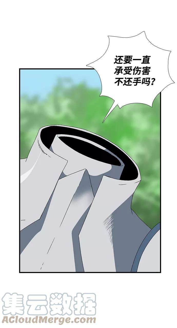 67.jpg