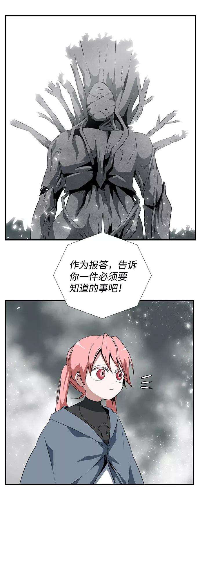 42.jpg