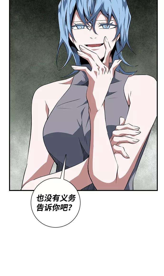 69.jpg