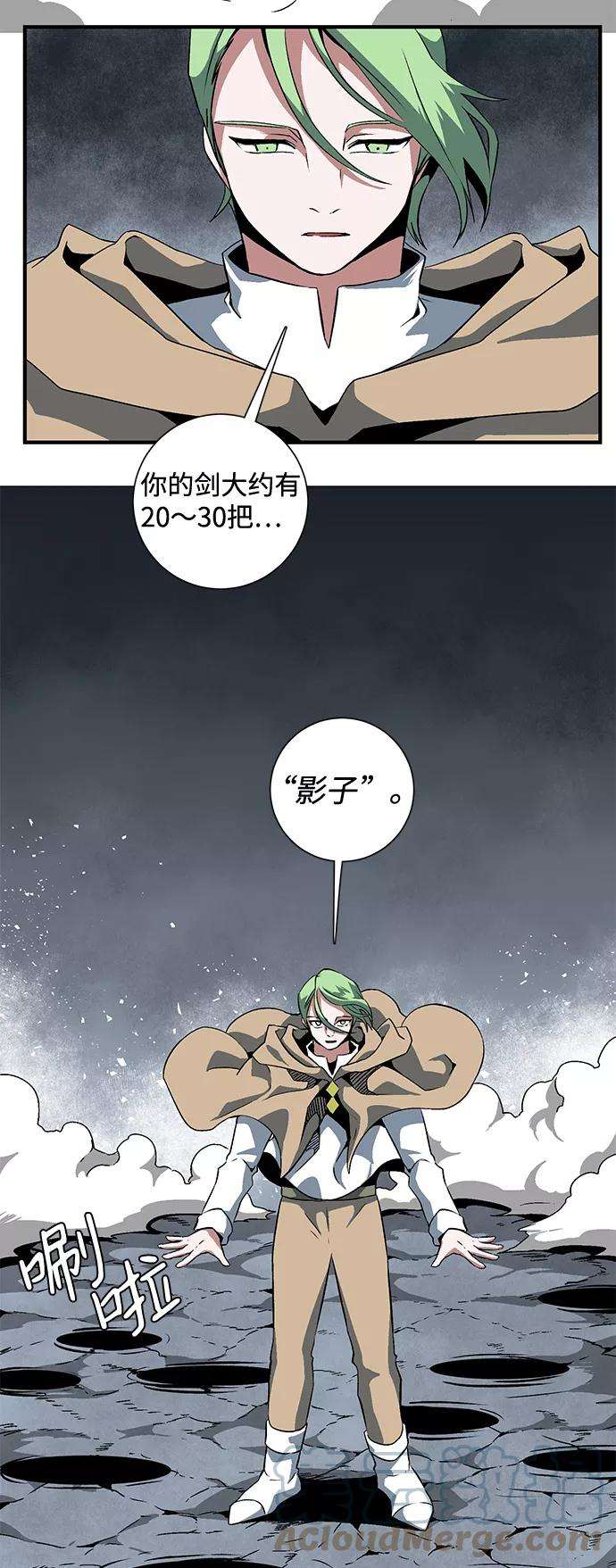 58.jpg