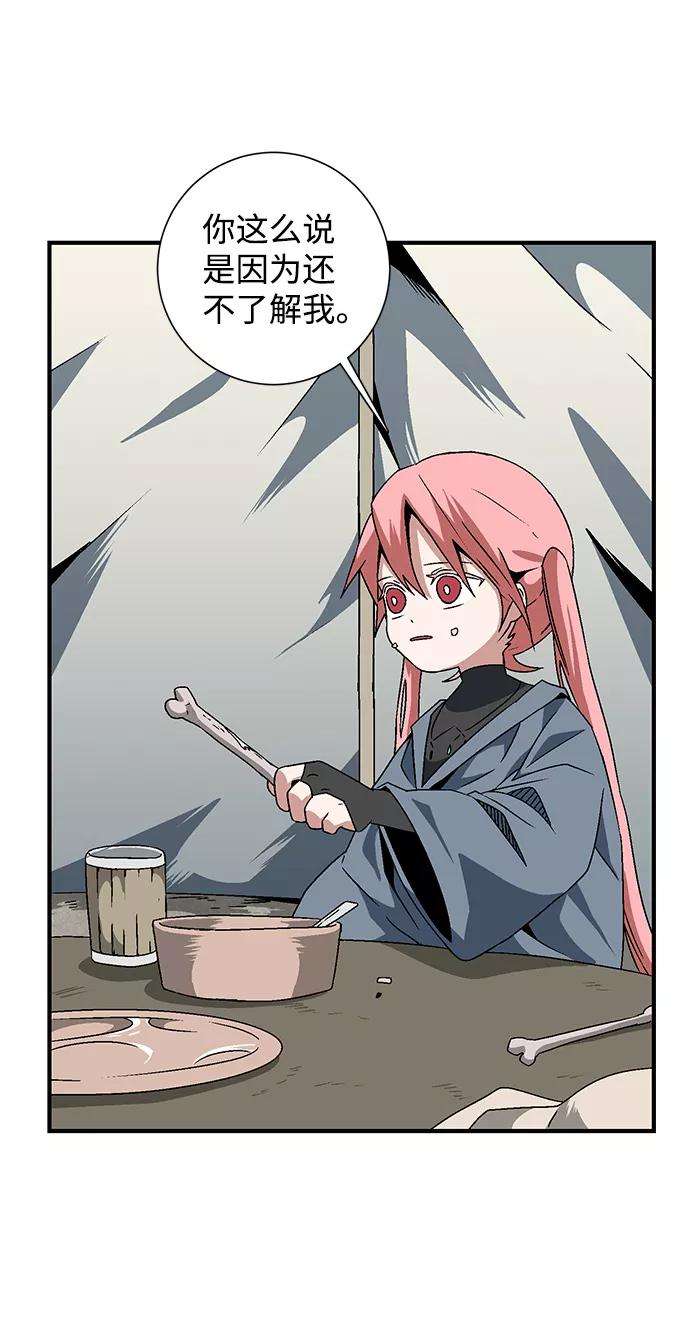 48.jpg
