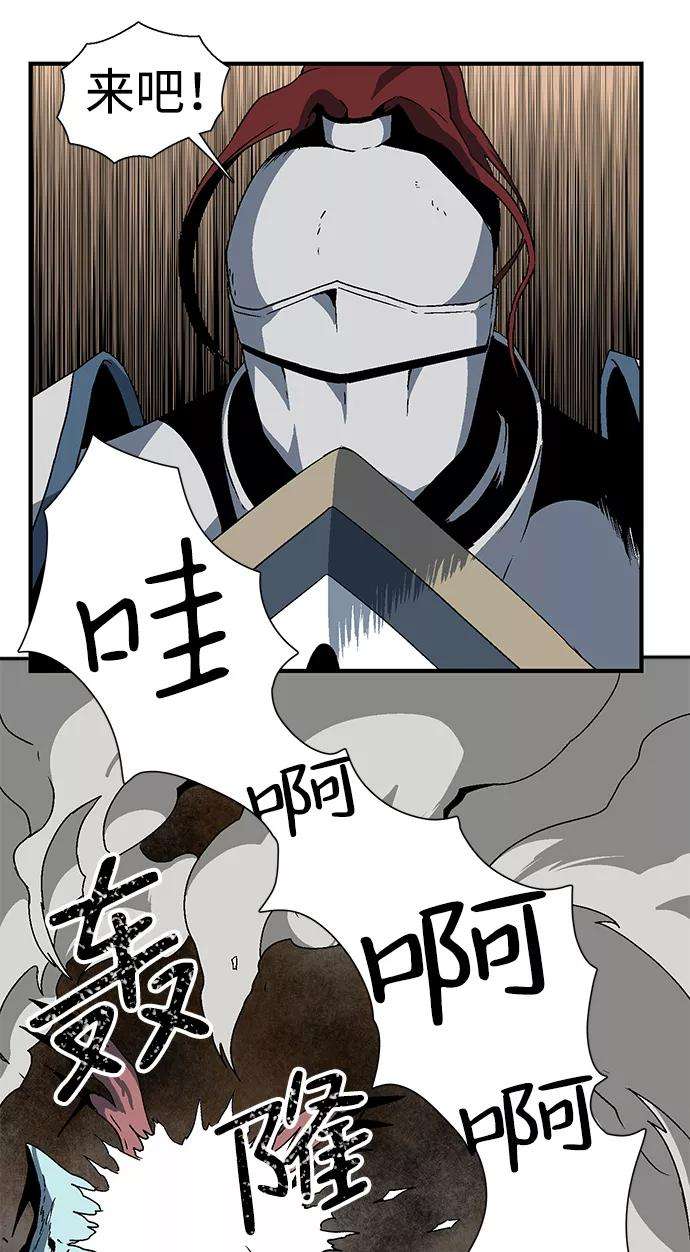 47.jpg