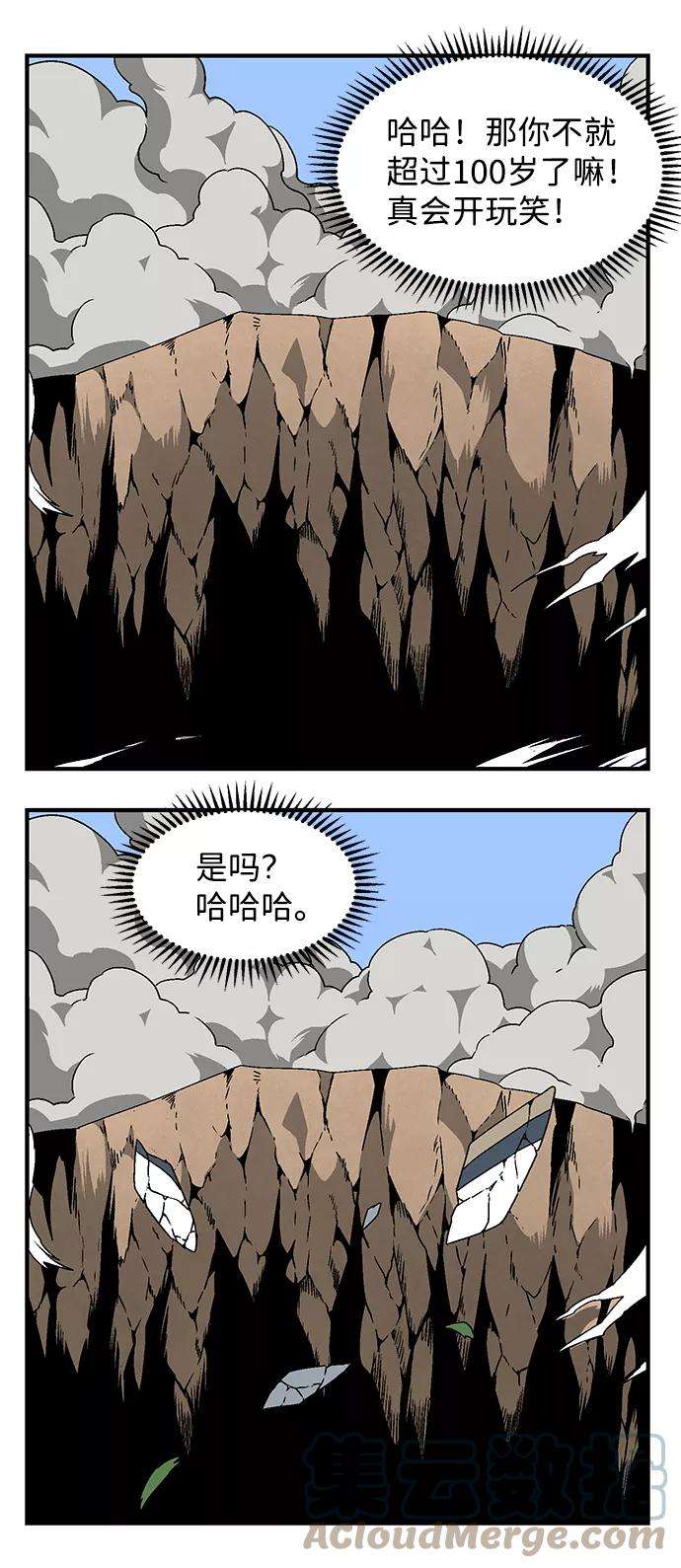 73.jpg