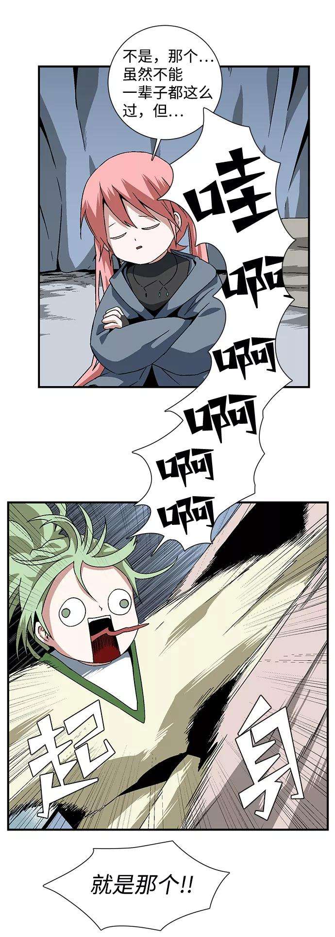 54.jpg