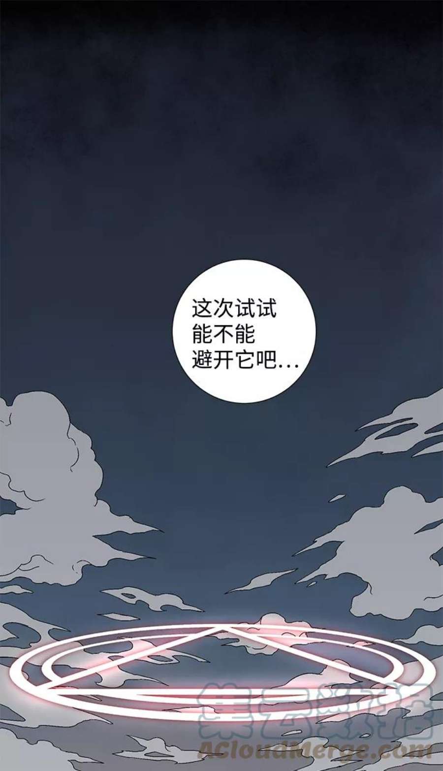 82.jpg