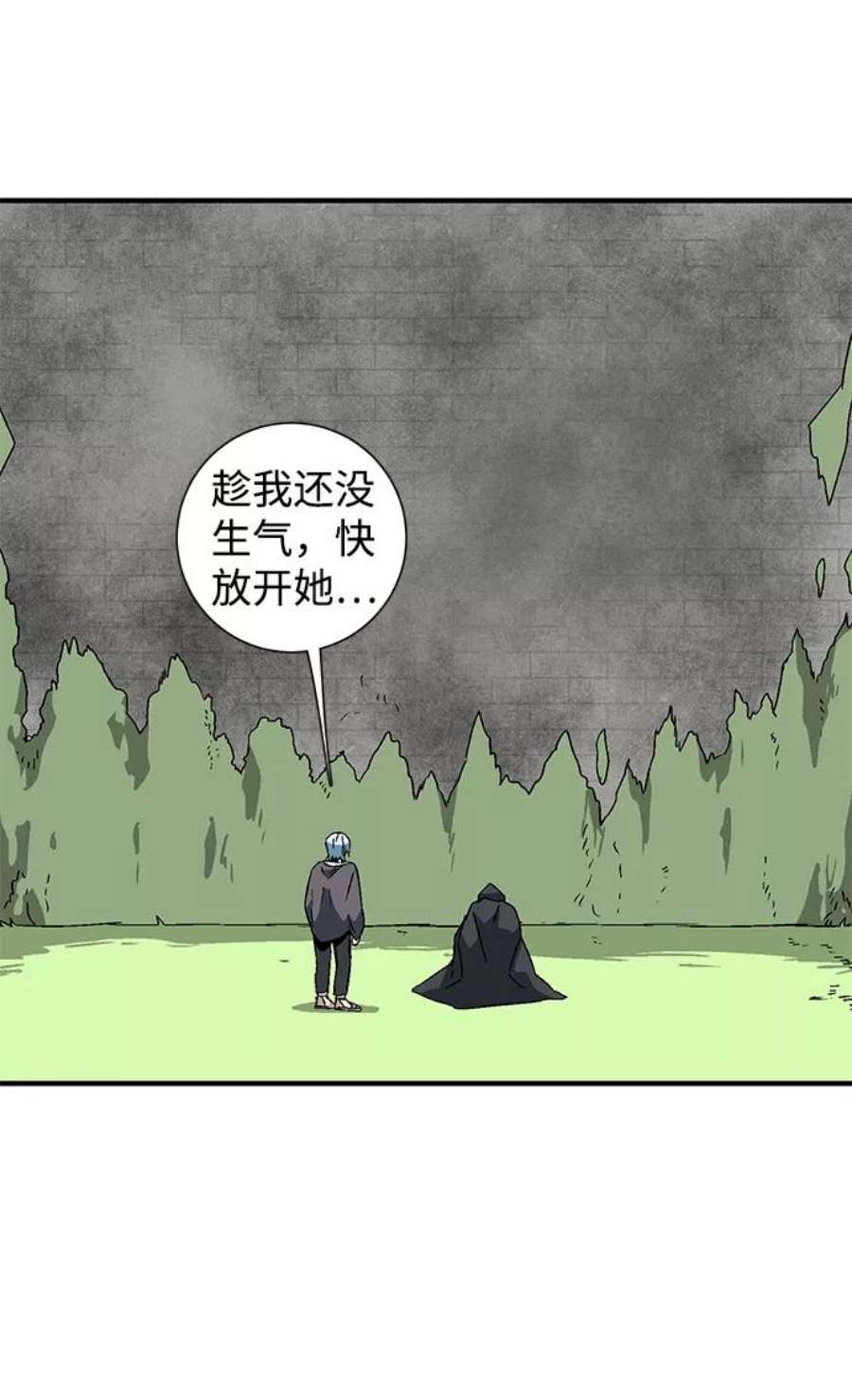 54.jpg
