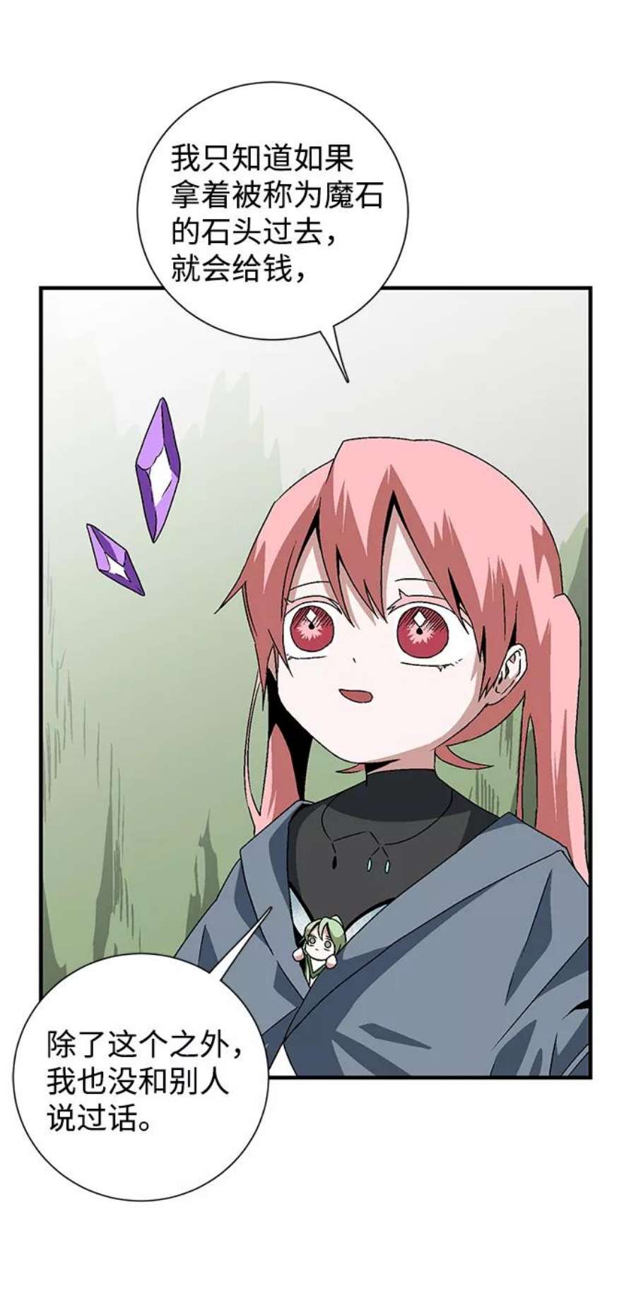 48.jpg