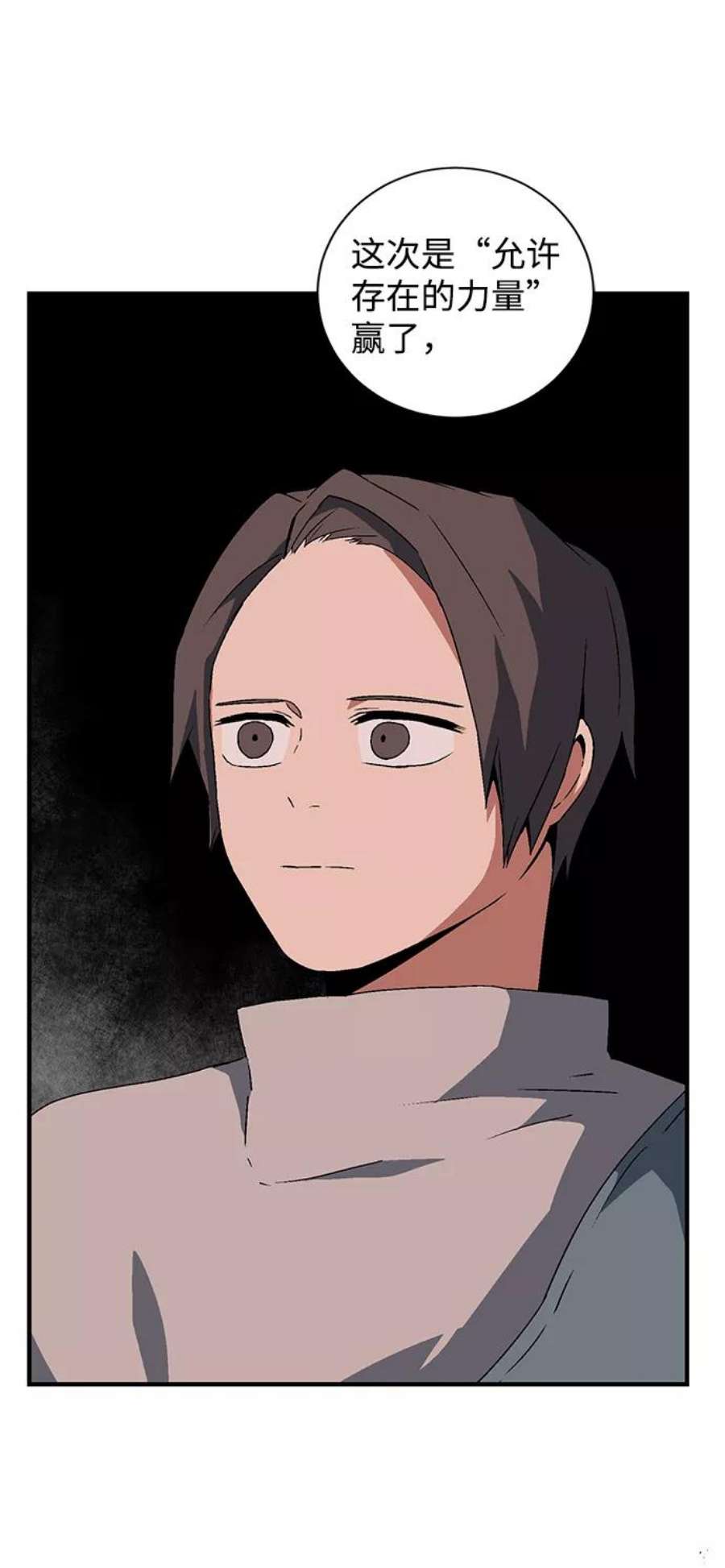 54.jpg