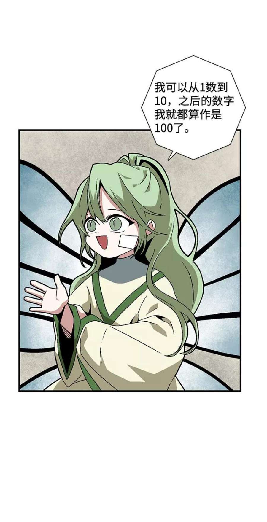 29.jpg