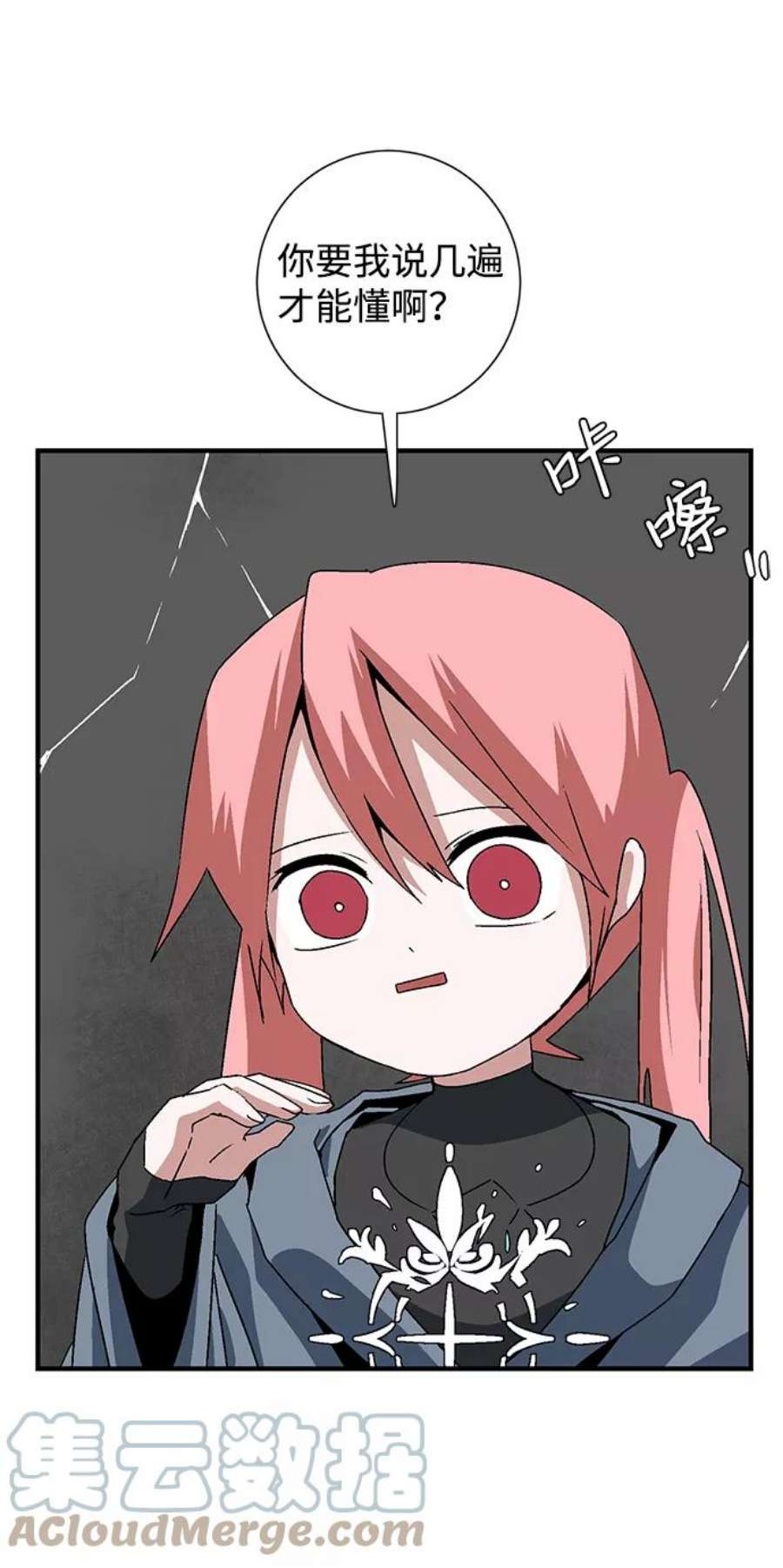 73.jpg