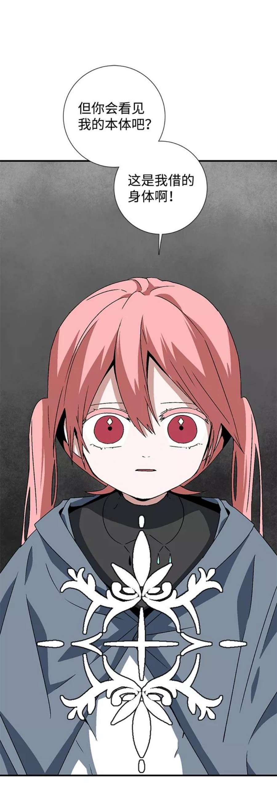 45.jpg