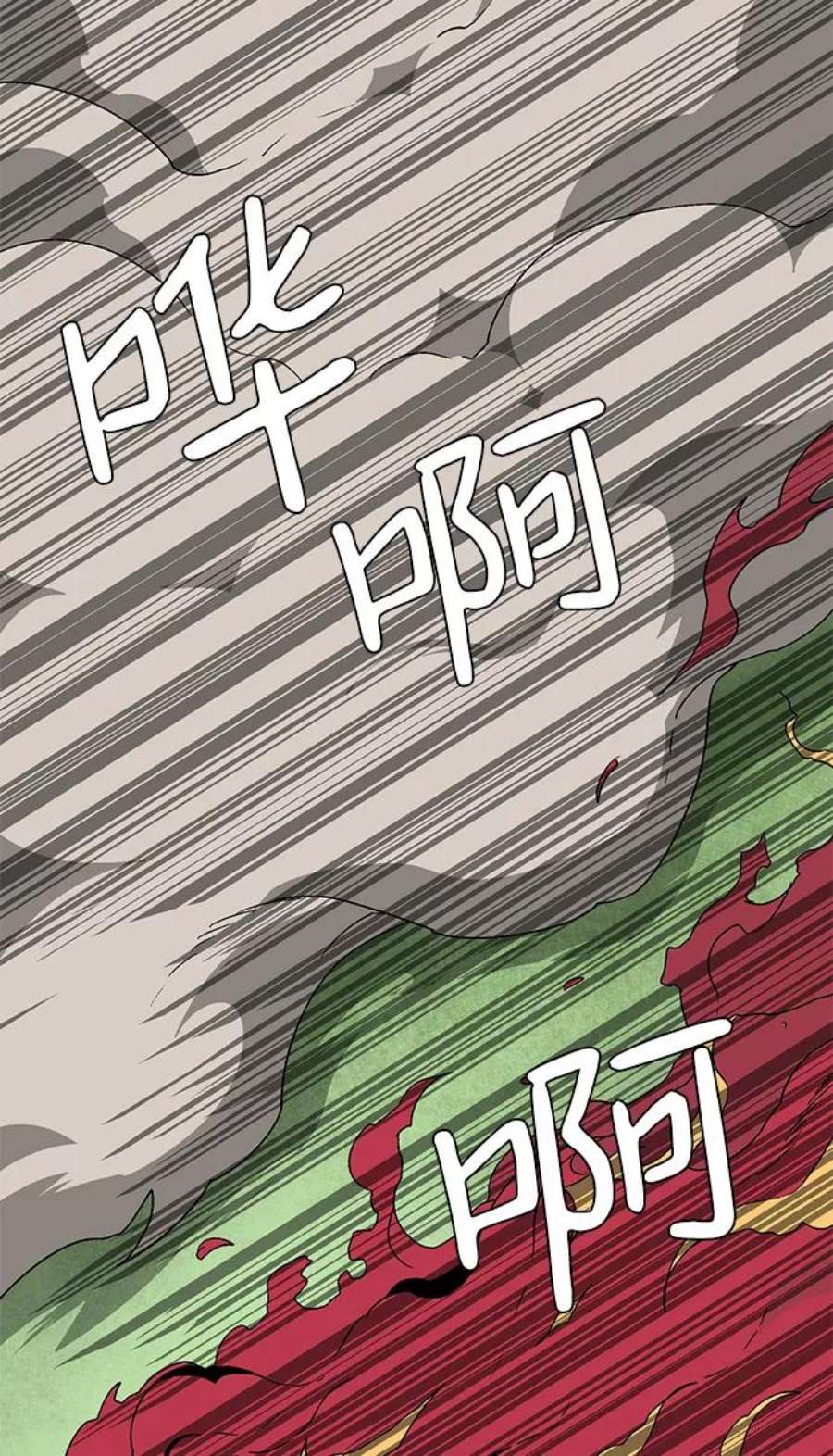 77.jpg