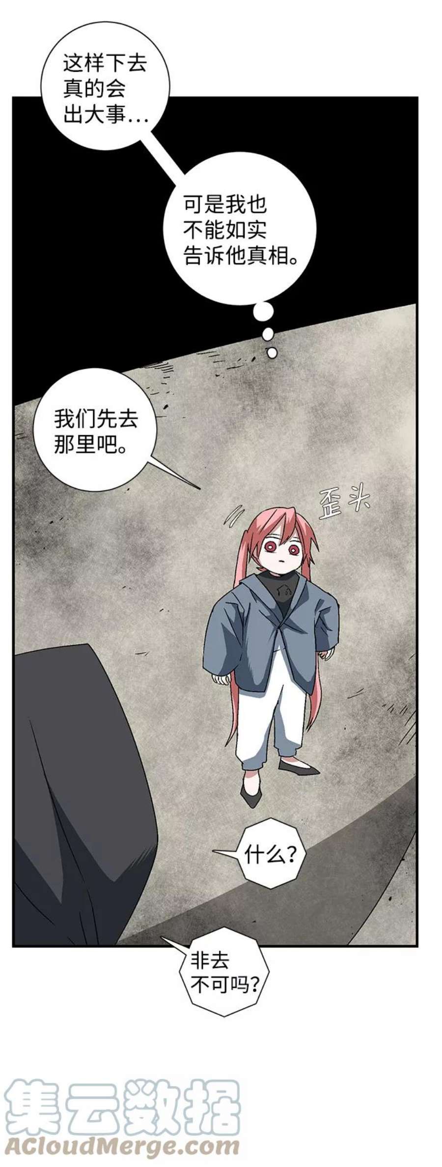 76.jpg