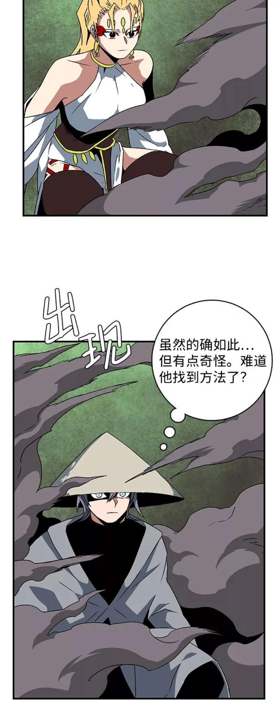 54.jpg