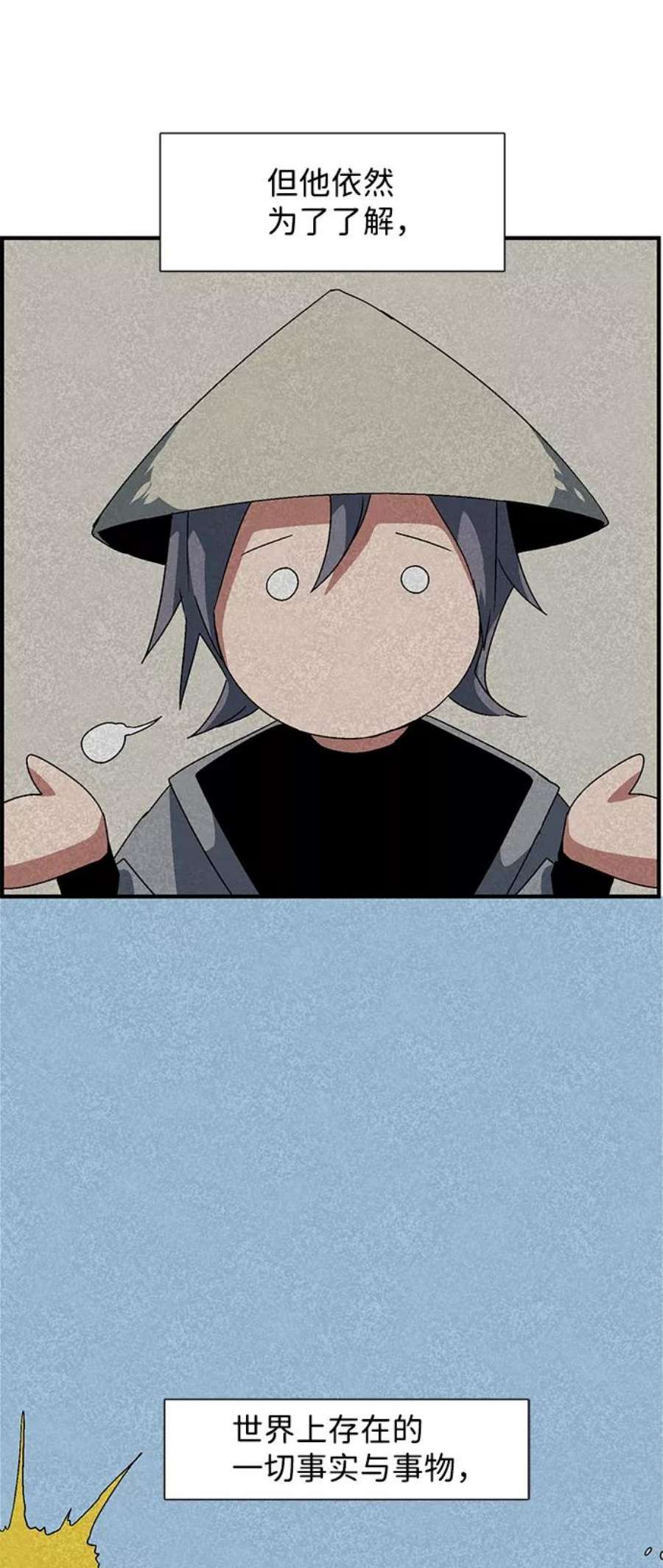 35.jpg