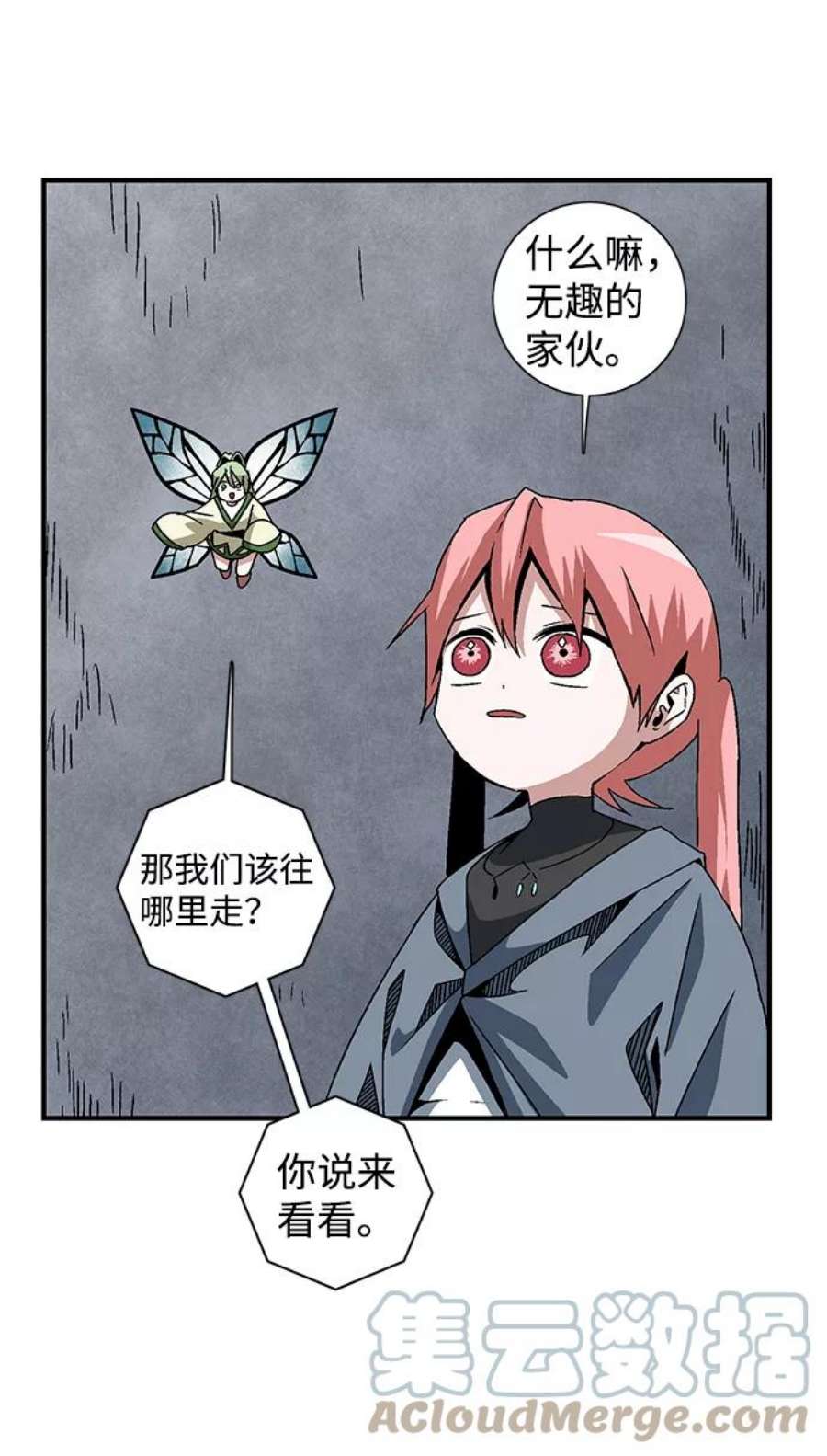 52.jpg