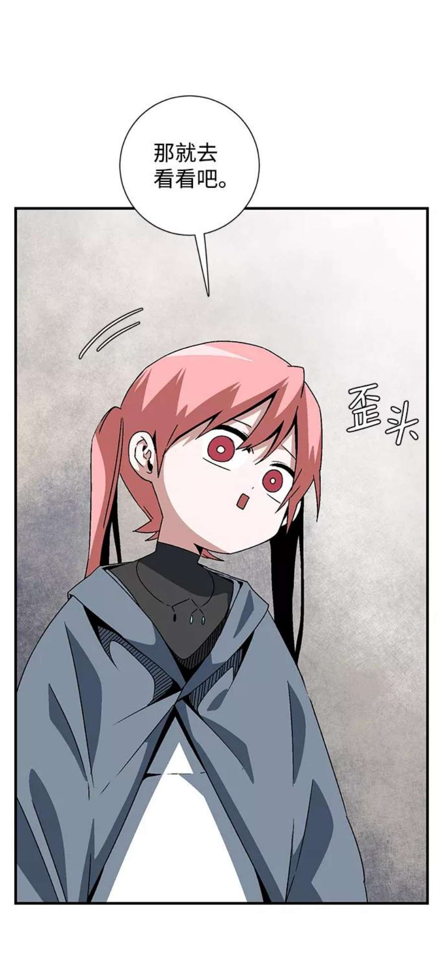 44.jpg