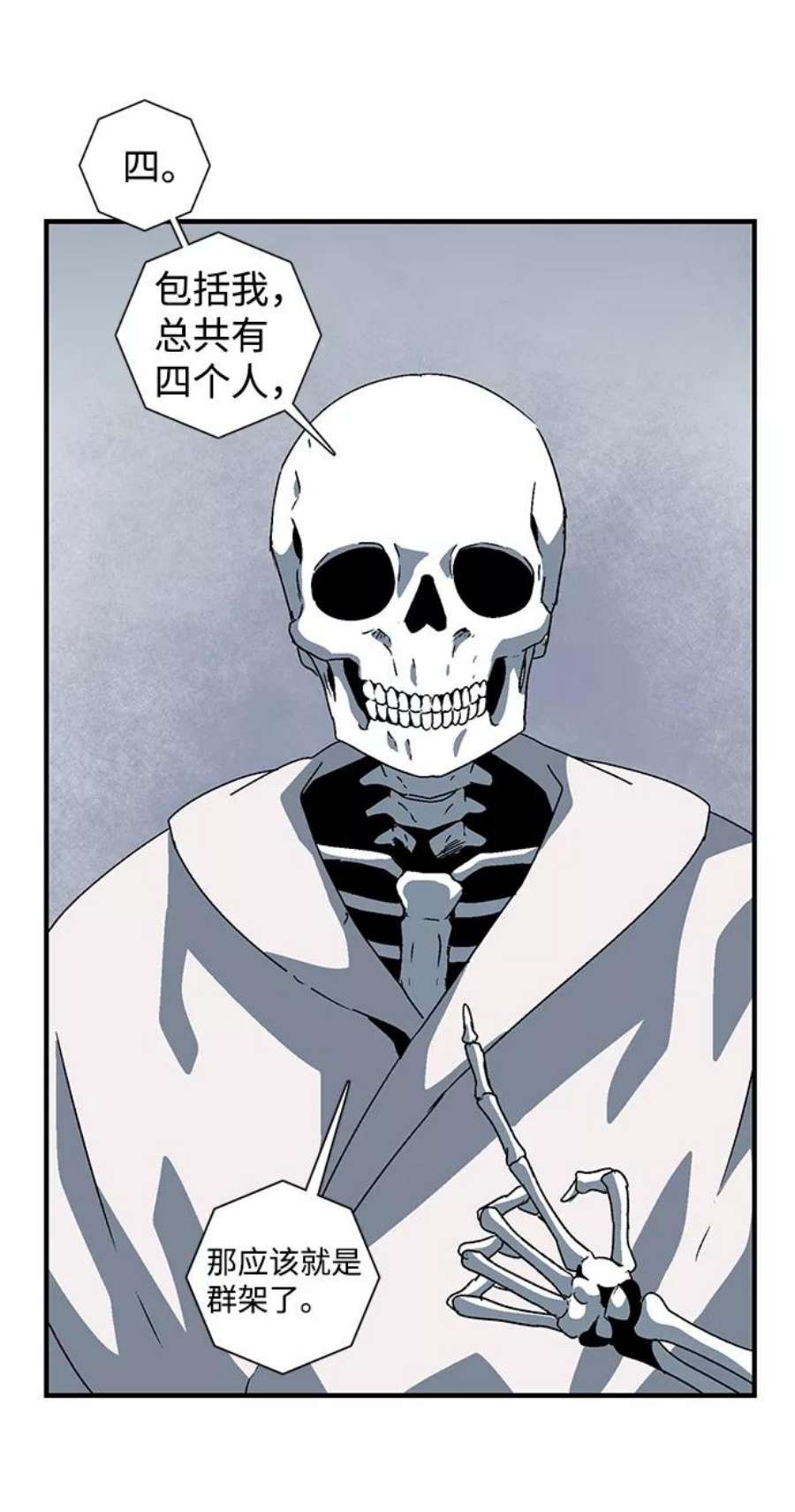 48.jpg