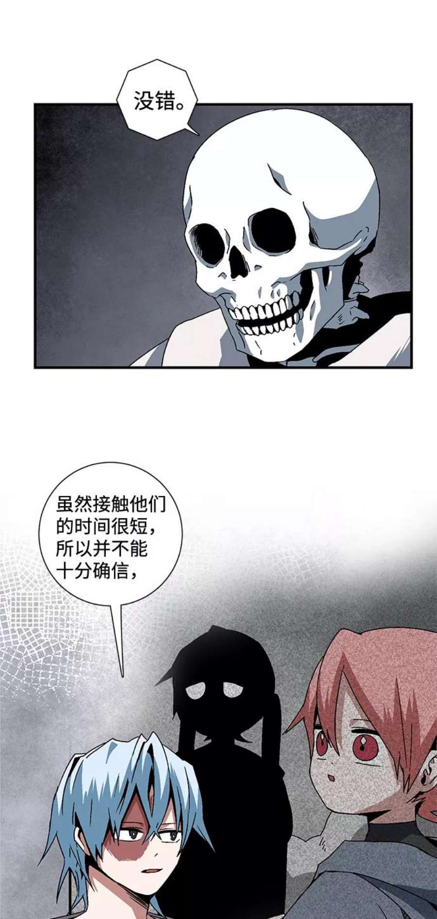 53.jpg