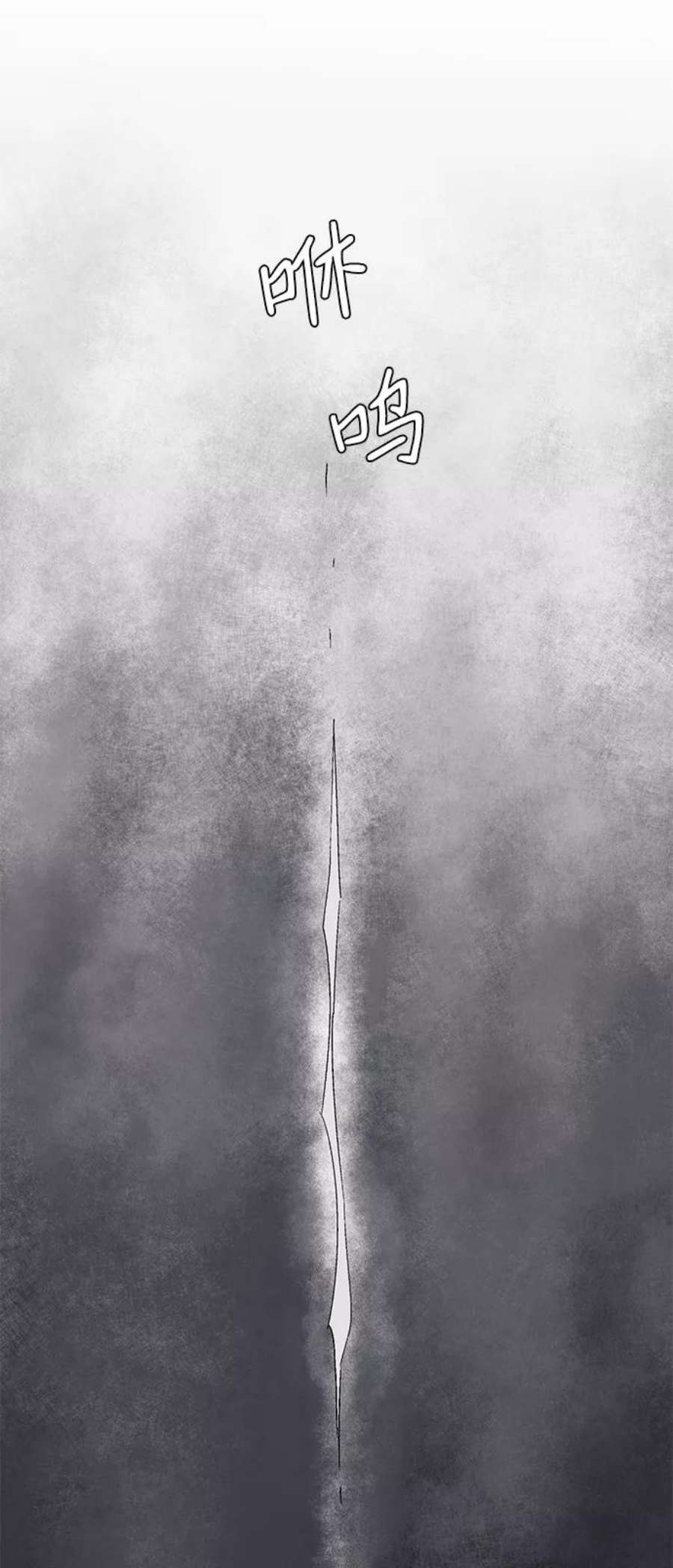 81.jpg