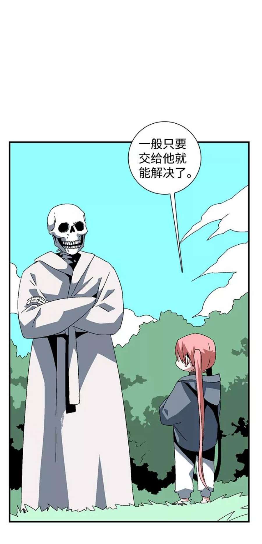 44.jpg