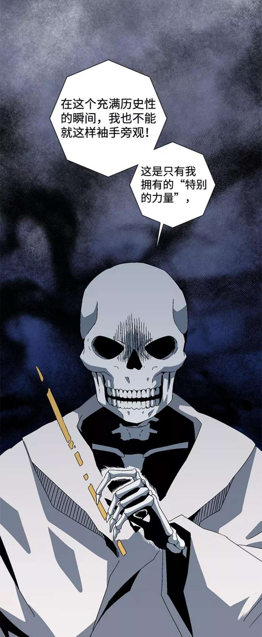 77.jpg