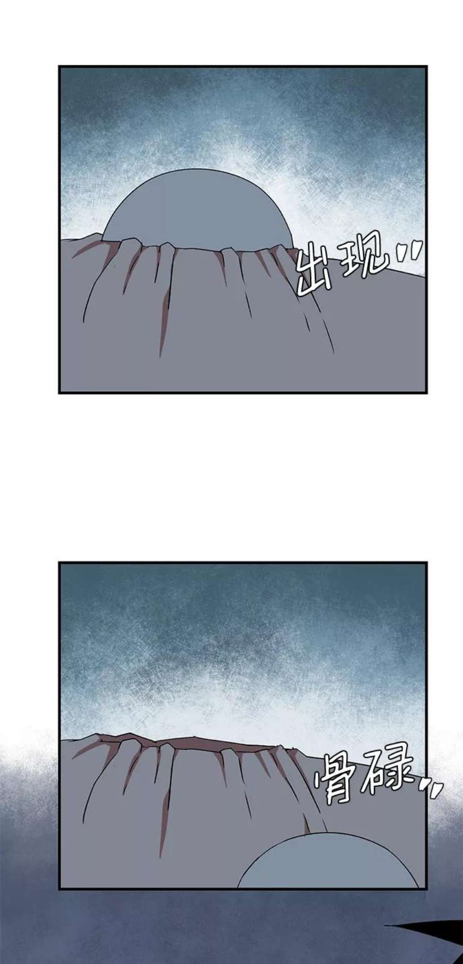 48.jpg