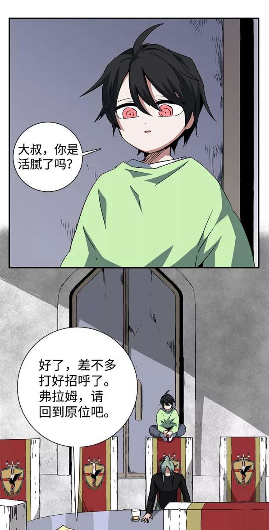 53.jpg