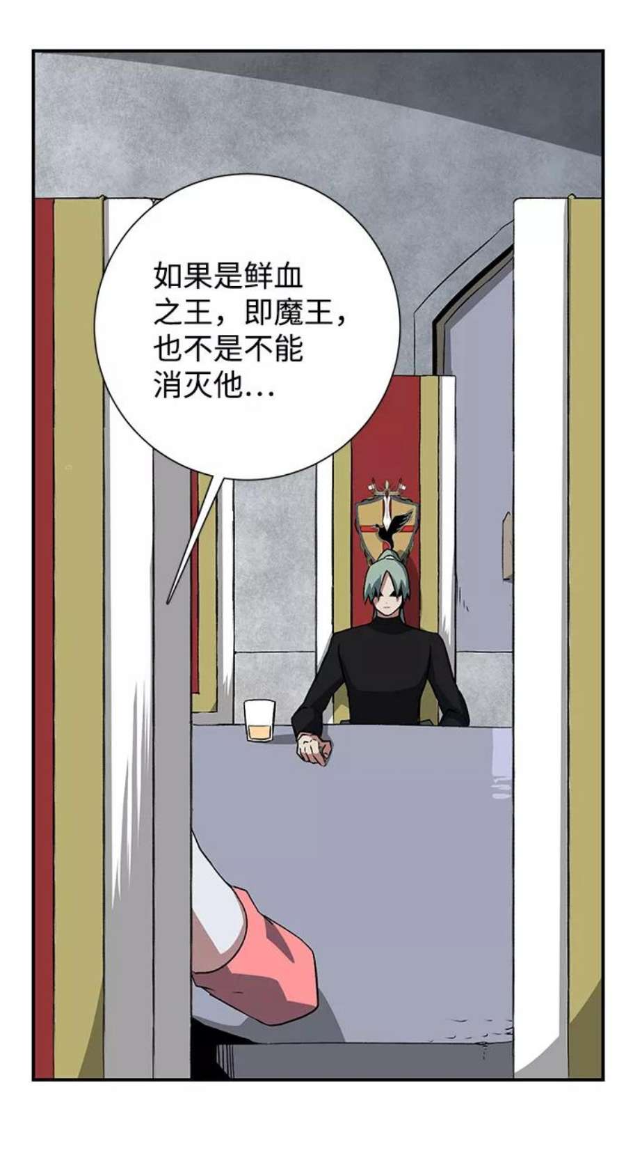 47.jpg