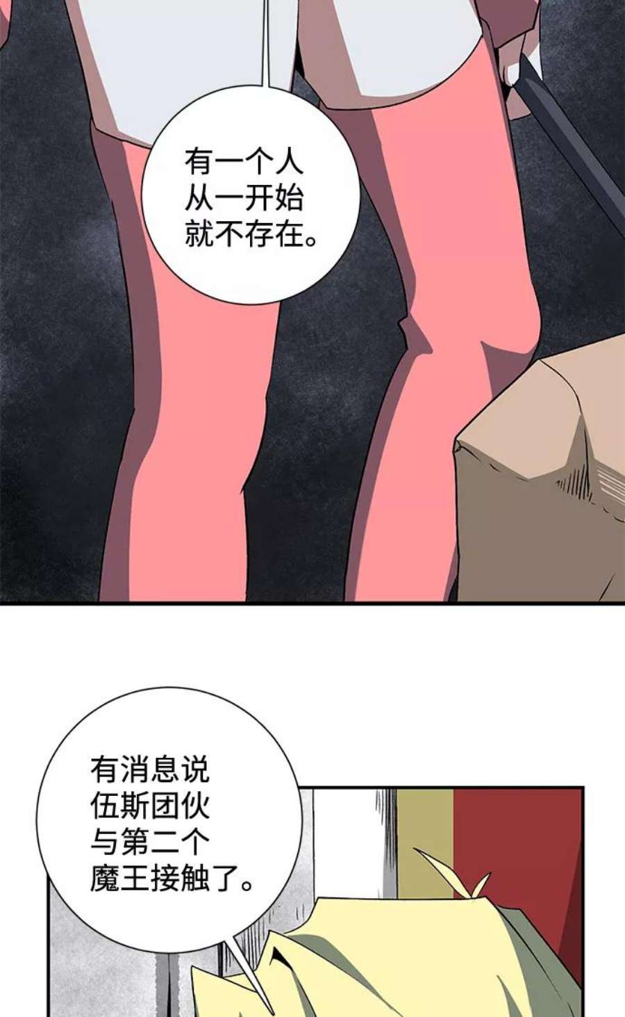 66.jpg