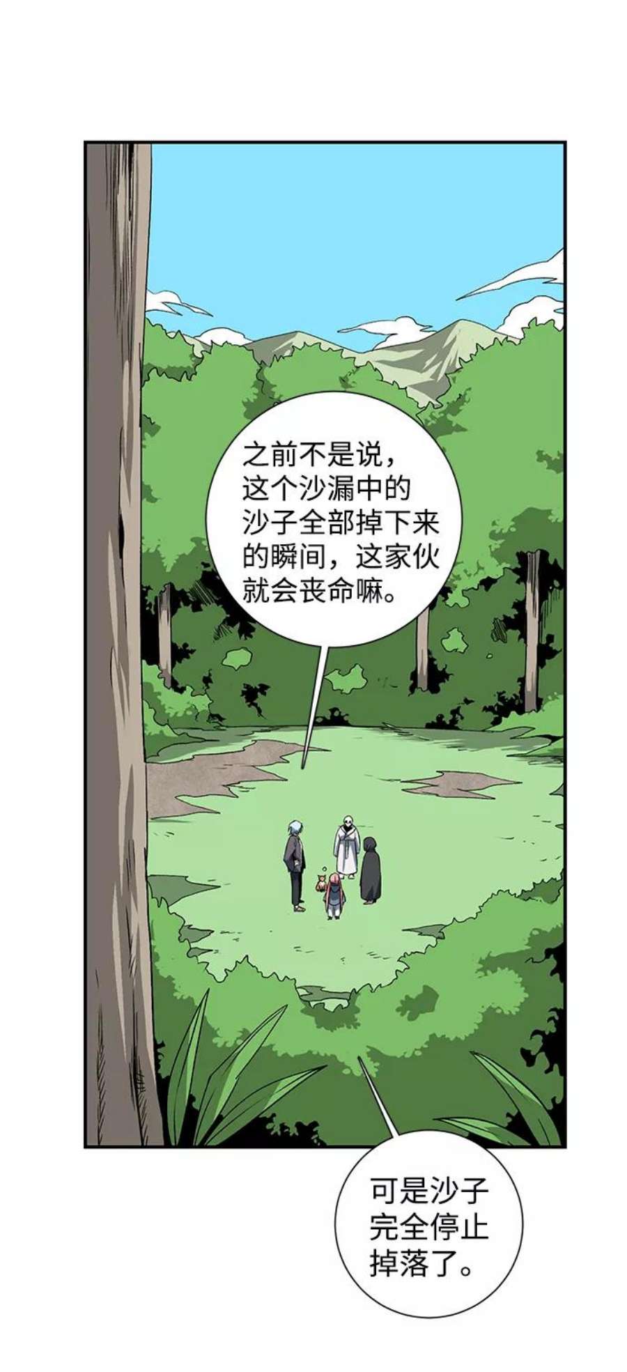 12.jpg