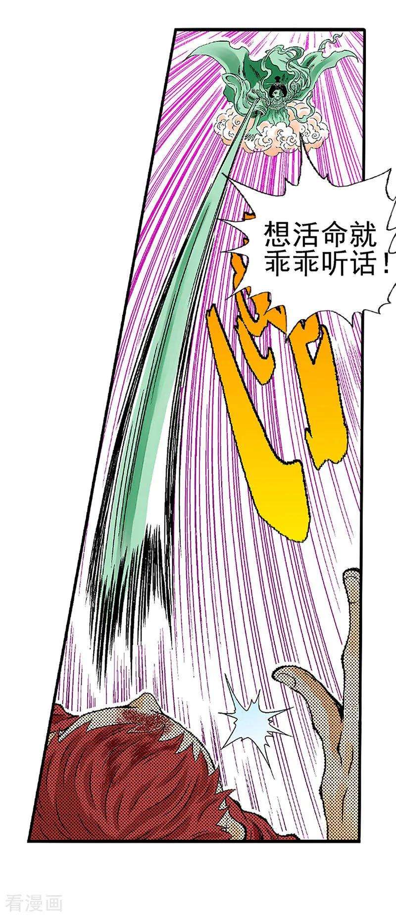 21.jpg