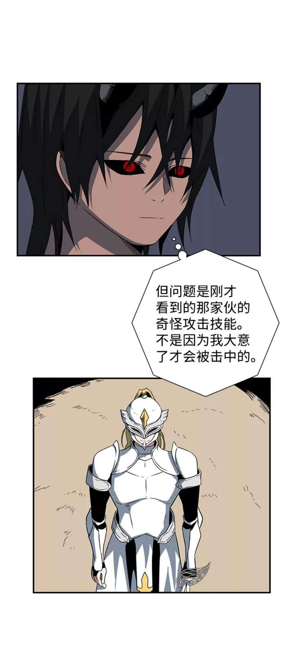 71.jpg