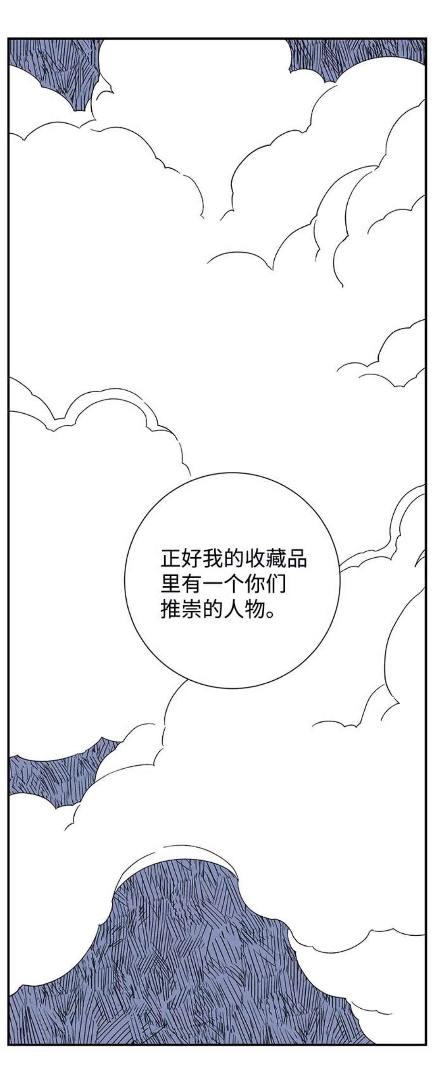 84.jpg