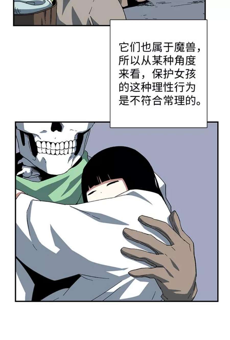 48.jpg