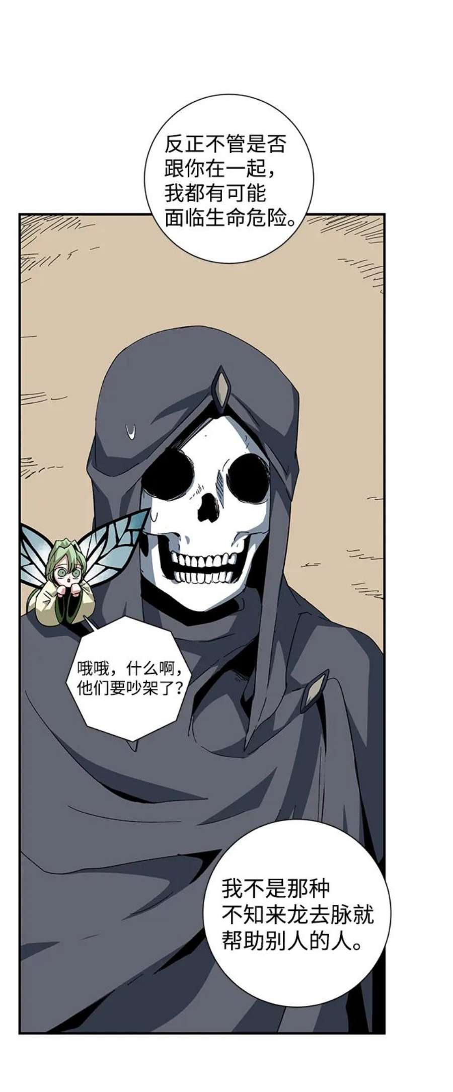 50.jpg