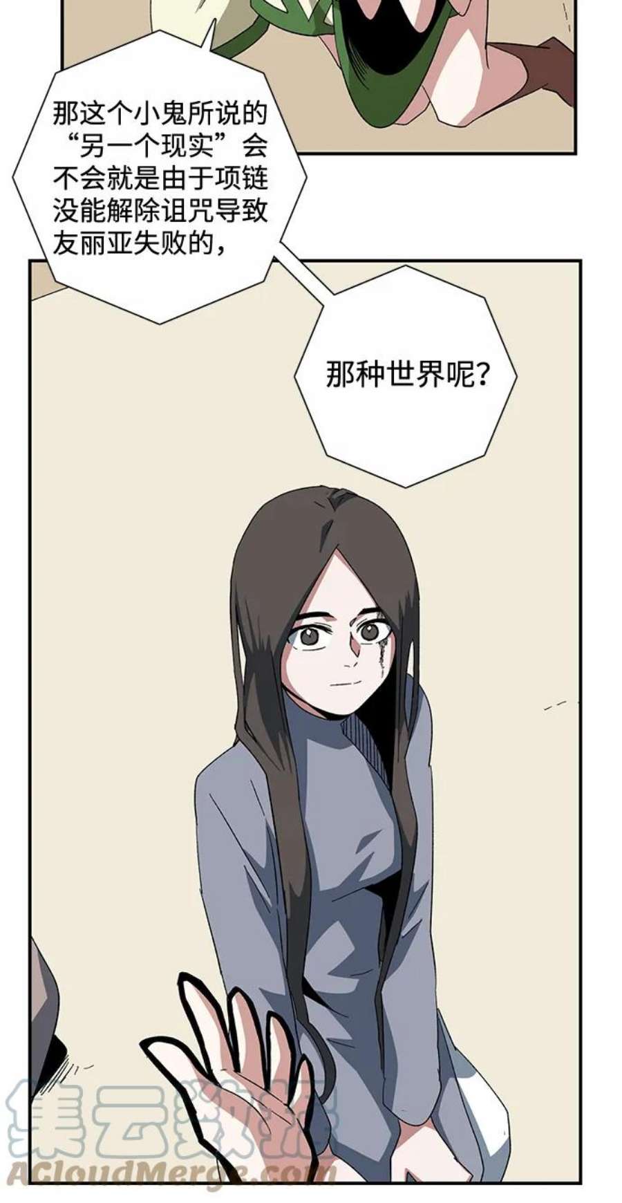 52.jpg