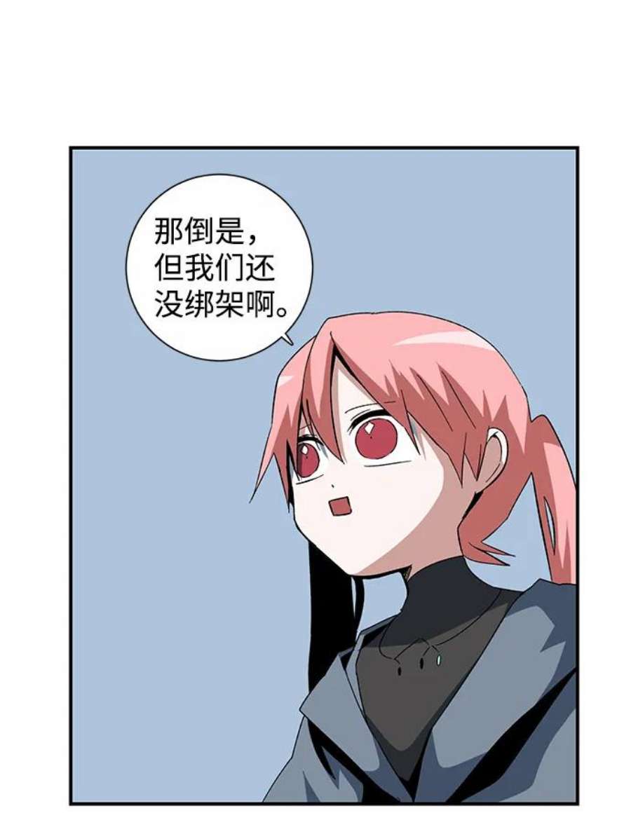 68.jpg