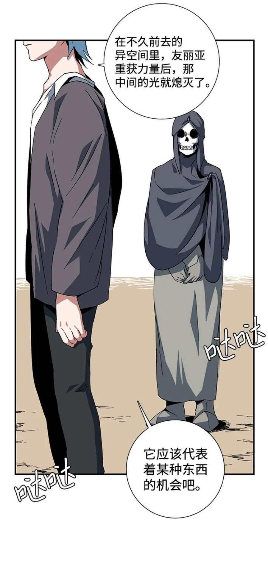 8.jpg