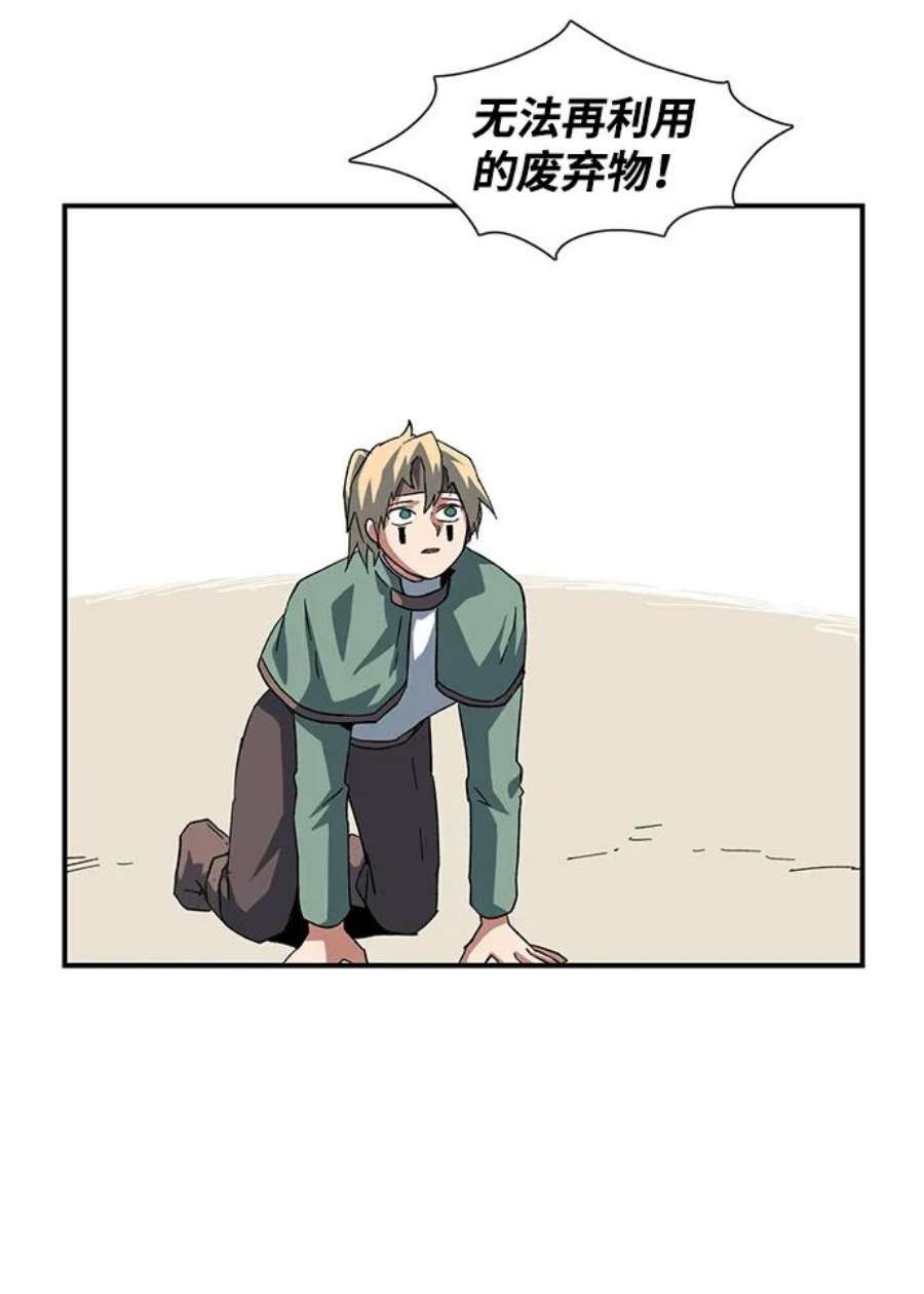 53.jpg