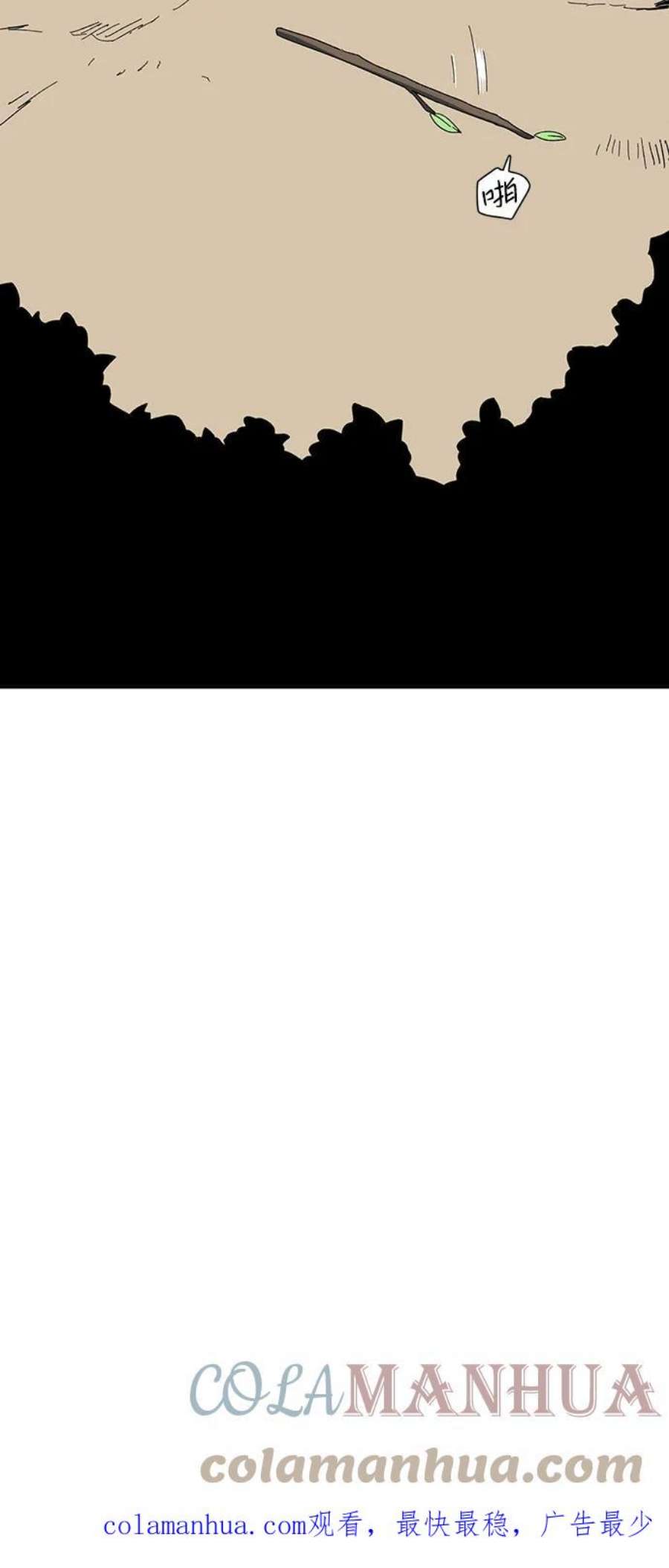 73.jpg