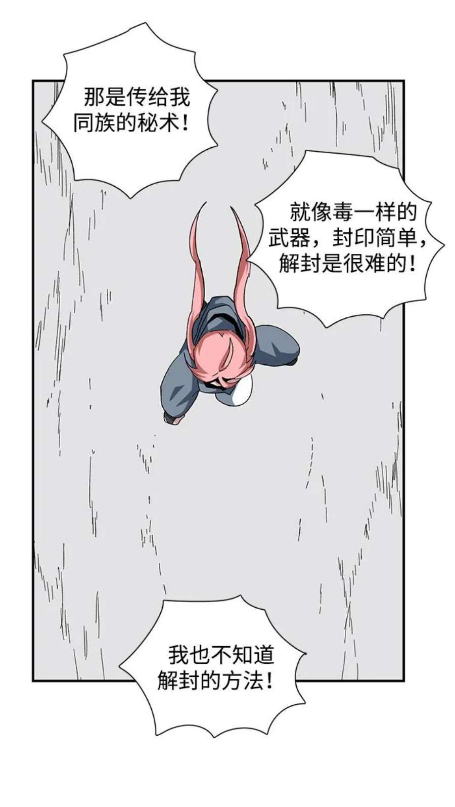 65.jpg