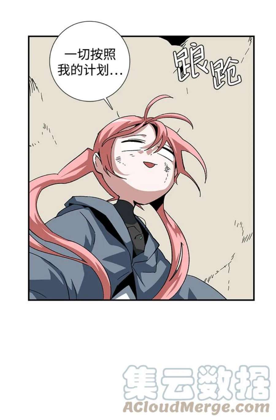73.jpg