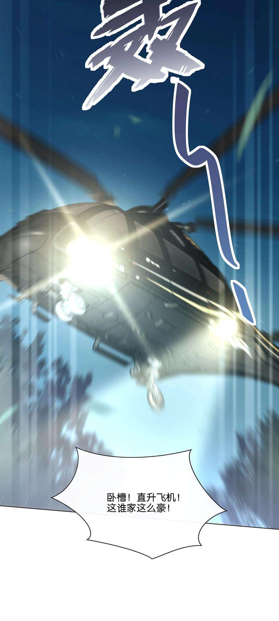 38.jpg