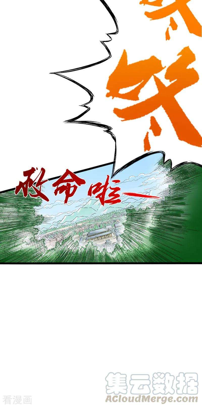 65.jpg