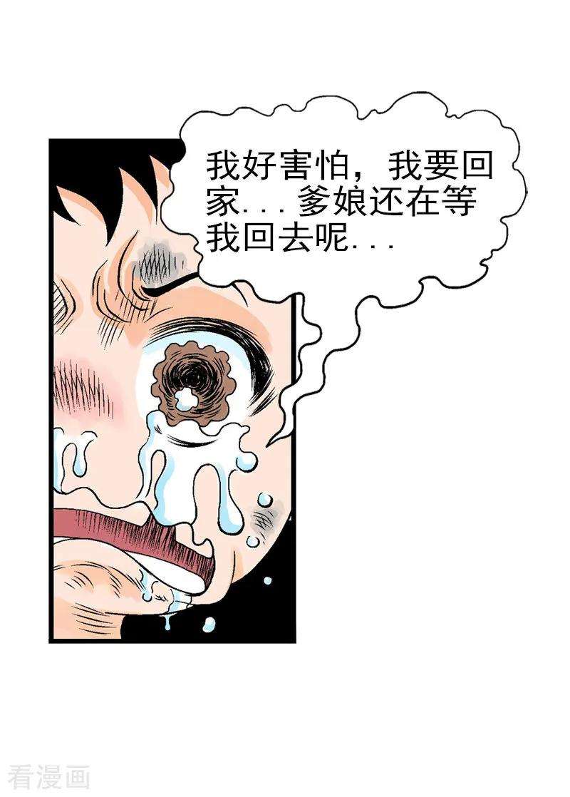 8.jpg