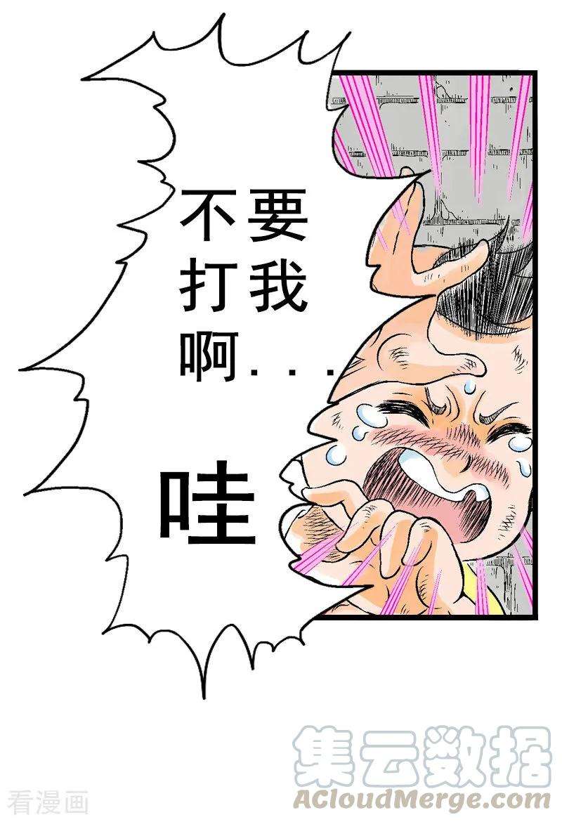16.jpg