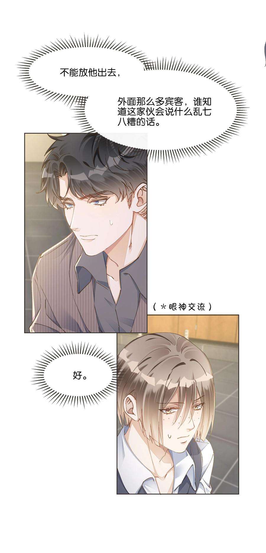 33.jpg