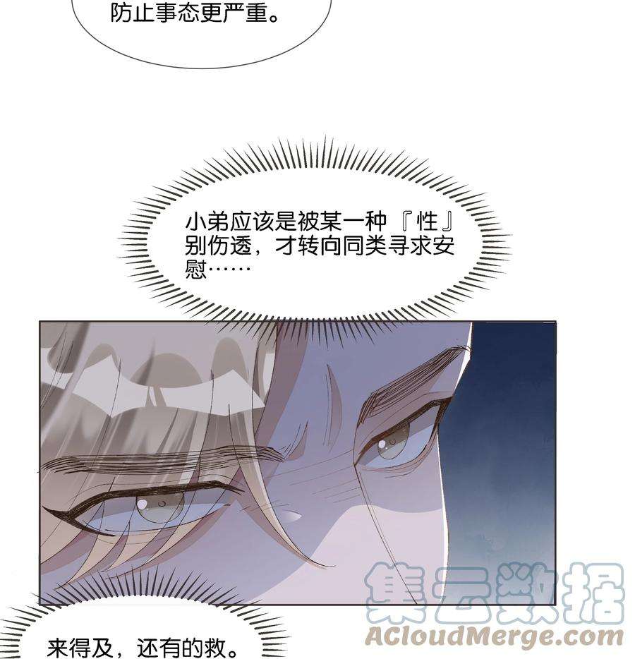 70.jpg